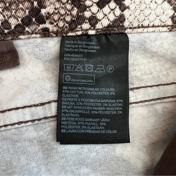 H&M Python Print Highwaisted Shorts - Picture 5 of 7